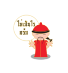Mr.Pooh（個別スタンプ：12）