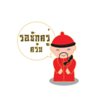 Mr.Pooh（個別スタンプ：13）