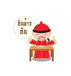 Mr.Pooh（個別スタンプ：14）