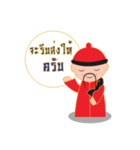 Mr.Pooh（個別スタンプ：16）