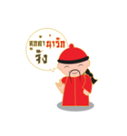 Mr.Pooh（個別スタンプ：17）