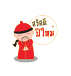 Mr.Pooh（個別スタンプ：18）
