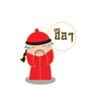 Mr.Pooh（個別スタンプ：19）