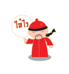Mr.Pooh（個別スタンプ：23）