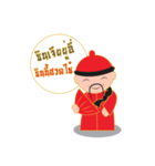 Mr.Pooh（個別スタンプ：24）