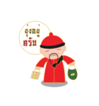 Mr.Pooh（個別スタンプ：26）