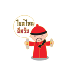 Mr.Pooh（個別スタンプ：27）