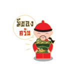 Mr.Pooh（個別スタンプ：28）
