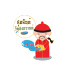 Mr.Pooh（個別スタンプ：29）