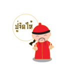 Mr.Pooh（個別スタンプ：30）