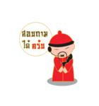 Mr.Pooh（個別スタンプ：31）