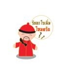 Mr.Pooh（個別スタンプ：33）