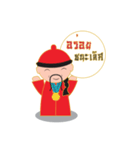 Mr.Pooh（個別スタンプ：34）