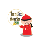 Mr.Pooh（個別スタンプ：37）
