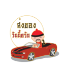 Mr.Pooh（個別スタンプ：38）