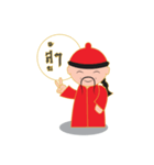 Mr.Pooh（個別スタンプ：39）