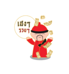 Mr.Pooh（個別スタンプ：40）