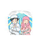 Muslim Couple : Ramadan (Animated)（個別スタンプ：1）