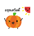 Pumpkin's sticker (Thai)（個別スタンプ：1）
