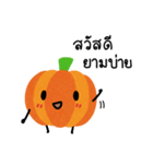 Pumpkin's sticker (Thai)（個別スタンプ：2）