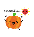 Pumpkin's sticker (Thai)（個別スタンプ：4）