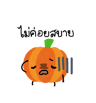 Pumpkin's sticker (Thai)（個別スタンプ：7）