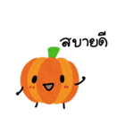 Pumpkin's sticker (Thai)（個別スタンプ：9）