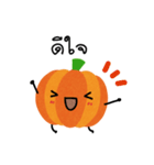 Pumpkin's sticker (Thai)（個別スタンプ：11）