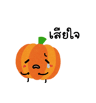 Pumpkin's sticker (Thai)（個別スタンプ：13）
