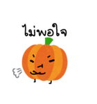 Pumpkin's sticker (Thai)（個別スタンプ：14）