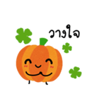Pumpkin's sticker (Thai)（個別スタンプ：17）