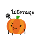 Pumpkin's sticker (Thai)（個別スタンプ：19）