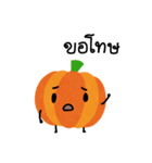 Pumpkin's sticker (Thai)（個別スタンプ：21）