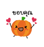 Pumpkin's sticker (Thai)（個別スタンプ：22）
