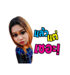 Ploy Country Girl（個別スタンプ：4）