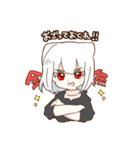 あんせいさんのスタンプ（個別スタンプ：1）