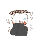 あんせいさんのスタンプ（個別スタンプ：16）