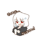 あんせいさんのスタンプ（個別スタンプ：19）