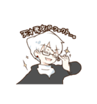 あんせいさんのスタンプ（個別スタンプ：21）