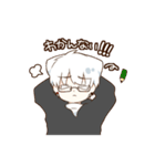 あんせいさんのスタンプ（個別スタンプ：22）