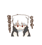 あんせいさんのスタンプ（個別スタンプ：25）