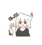 あんせいさんのスタンプ（個別スタンプ：33）