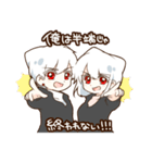 あんせいさんのスタンプ（個別スタンプ：38）