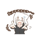 あんせいさんのスタンプ（個別スタンプ：40）