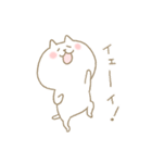 ねこさん号（個別スタンプ：8）