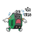 UMini and Hitronic Welding Machine（個別スタンプ：8）