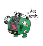 UMini and Hitronic Welding Machine（個別スタンプ：9）