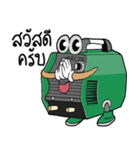 UMini and Hitronic Welding Machine（個別スタンプ：11）