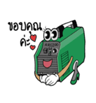 UMini and Hitronic Welding Machine（個別スタンプ：14）