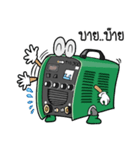 UMini and Hitronic Welding Machine（個別スタンプ：19）
